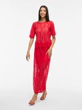 SHOP THE LOOK - vlpsy2025w18monapr7_1745819033732_14112083_RacingRed_005.jpg