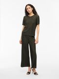 SHOP THE LOOK - vlpsy2025w22frimay39_1748930227535_14089481_DeepDepths_005.jpg
